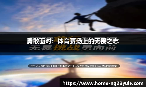 南宫28
