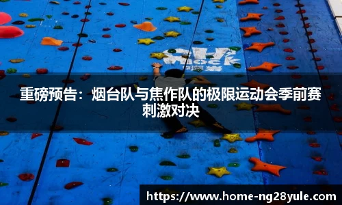 南宫体育