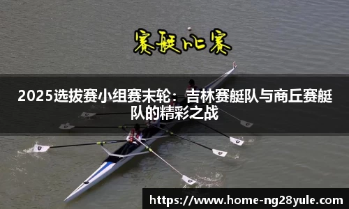 南宫28