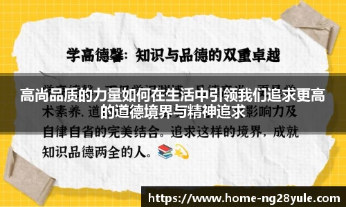 南宫体育