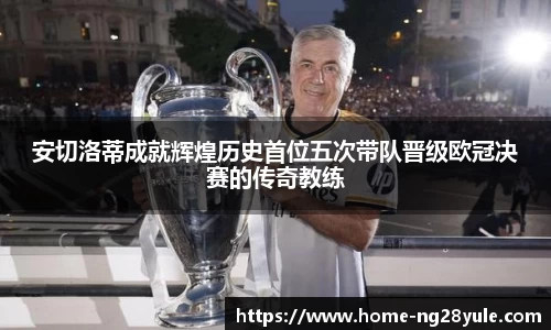 南宫28官网