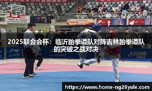 南宫体育