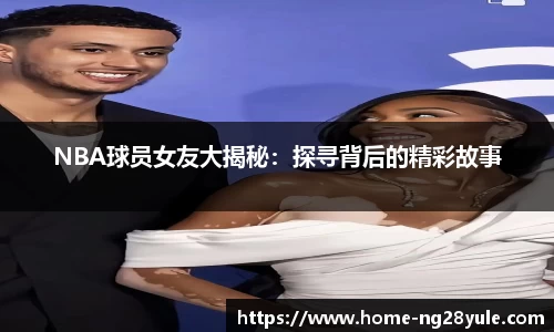 南宫28官网