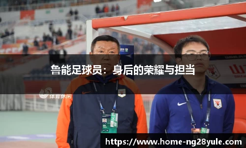 南宫体育