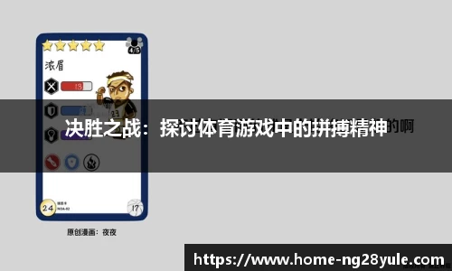 南宫28官网
