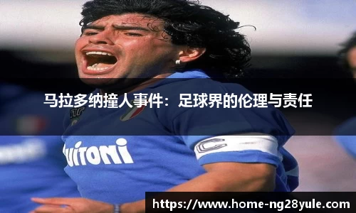 南宫28